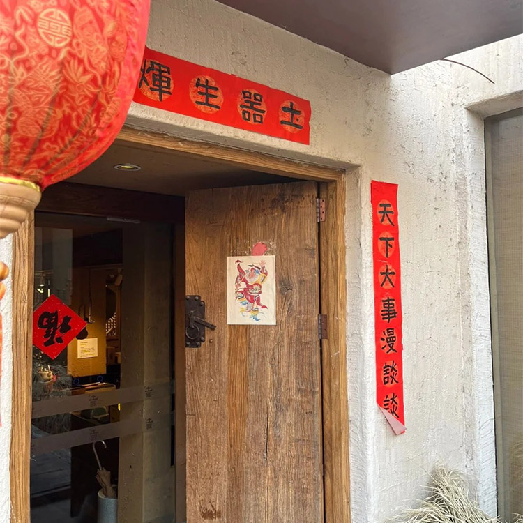 稻草漆肌理漆批发厂家新品