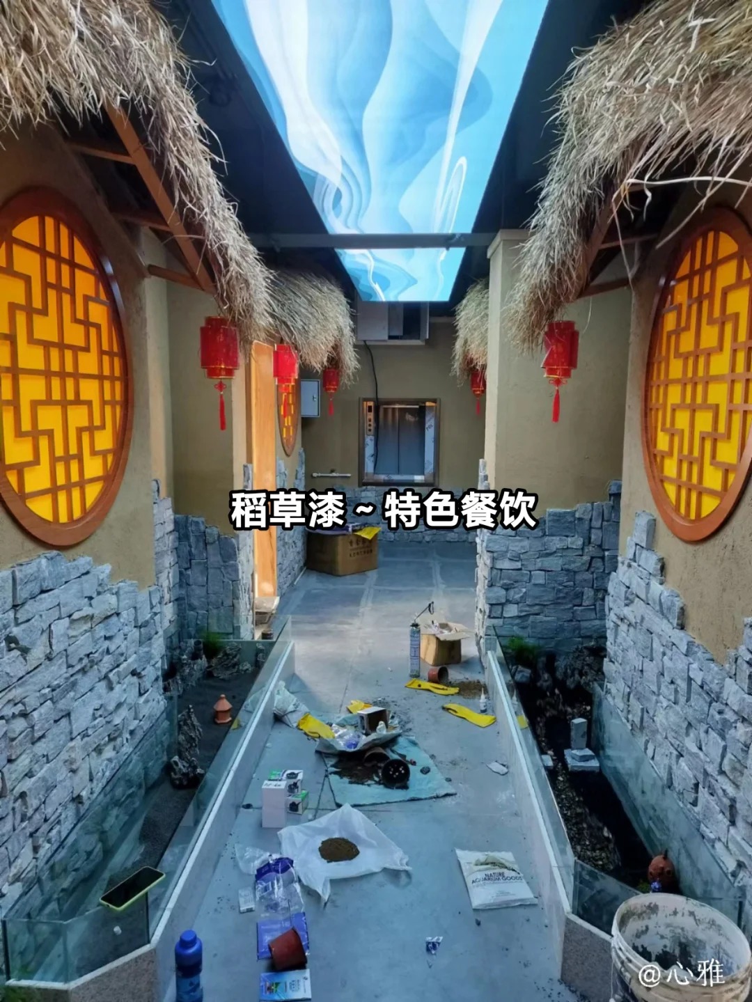 生态稻草漆厂家批发