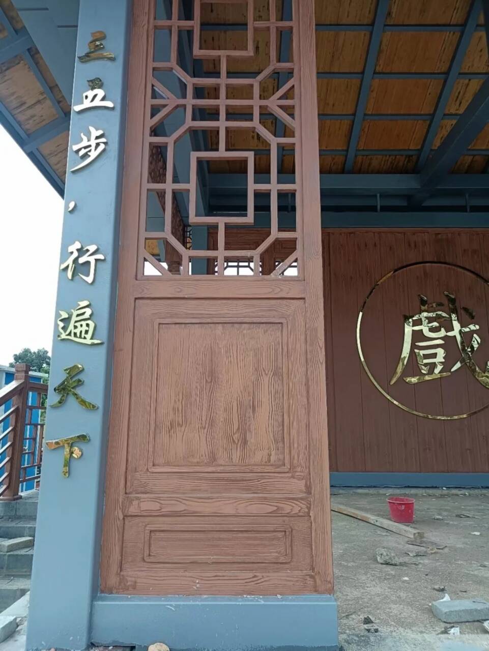 栈道护栏木纹漆批发多少钱