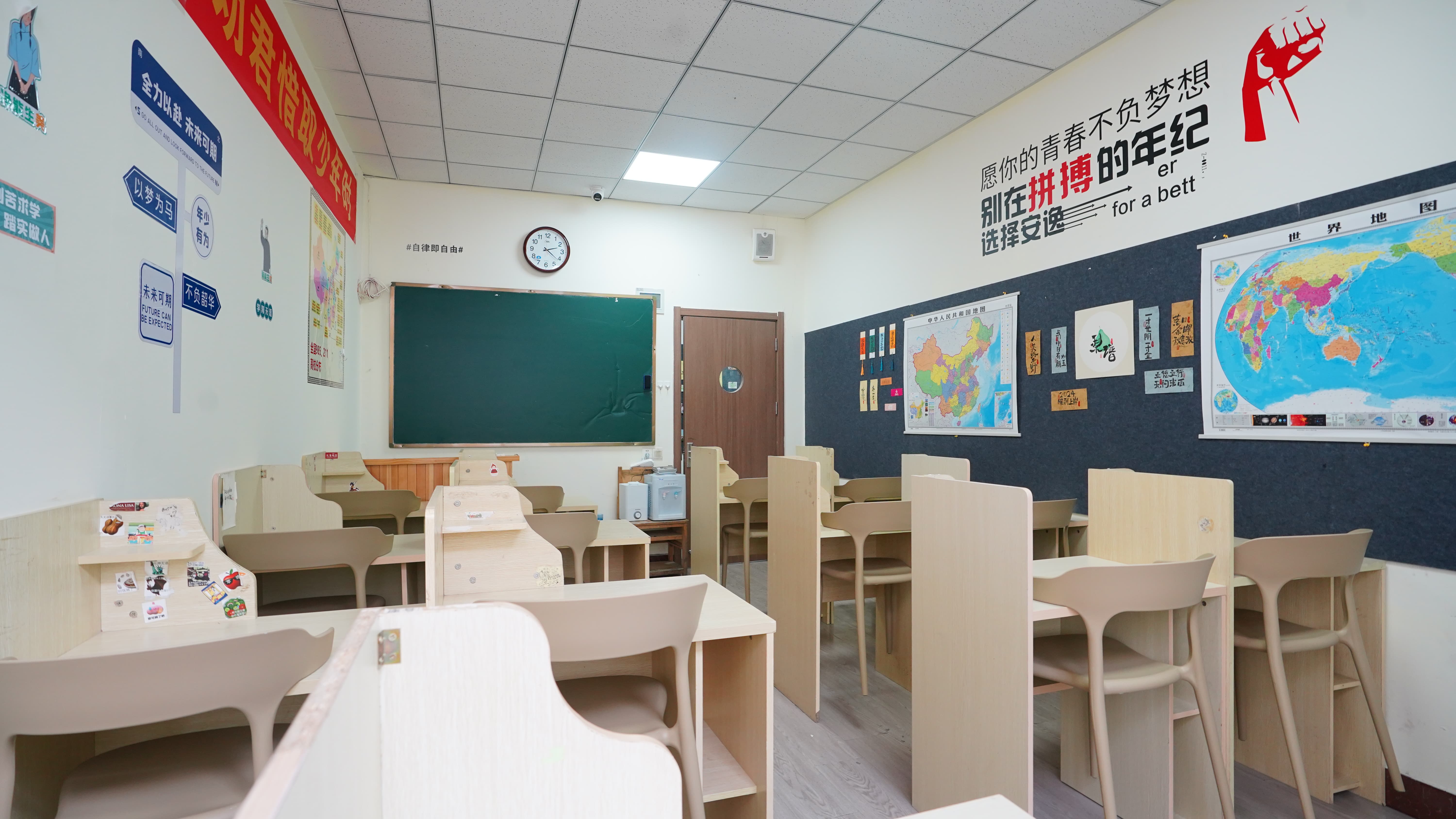 艺考文化课音乐艺考培训免费试学