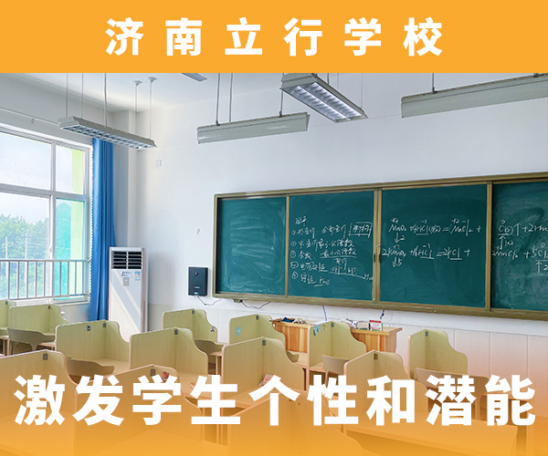 高考复读培训班,高考化学辅导全程实操