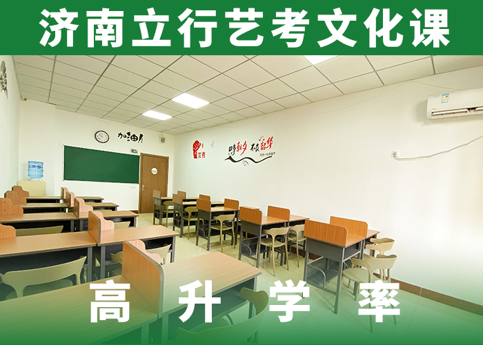 艺考文化课集训【舞蹈艺考培训】实操教学
