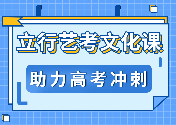 艺考文化课,【舞蹈艺考培训】老师专业