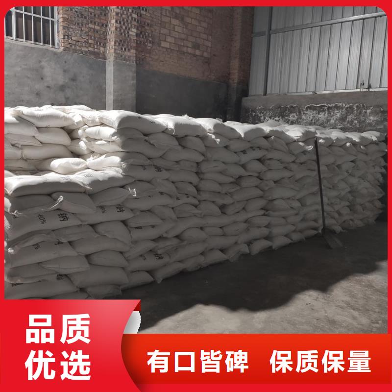 乙酸钠规格尺寸当地生产厂家