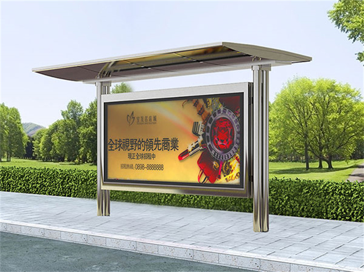 多功能候车亭畅销全国