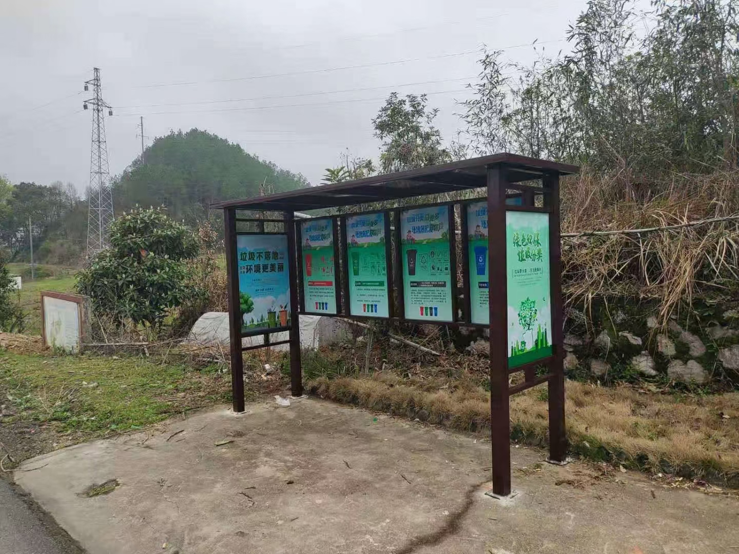 垃圾分类亭景区流动公厕按需定制