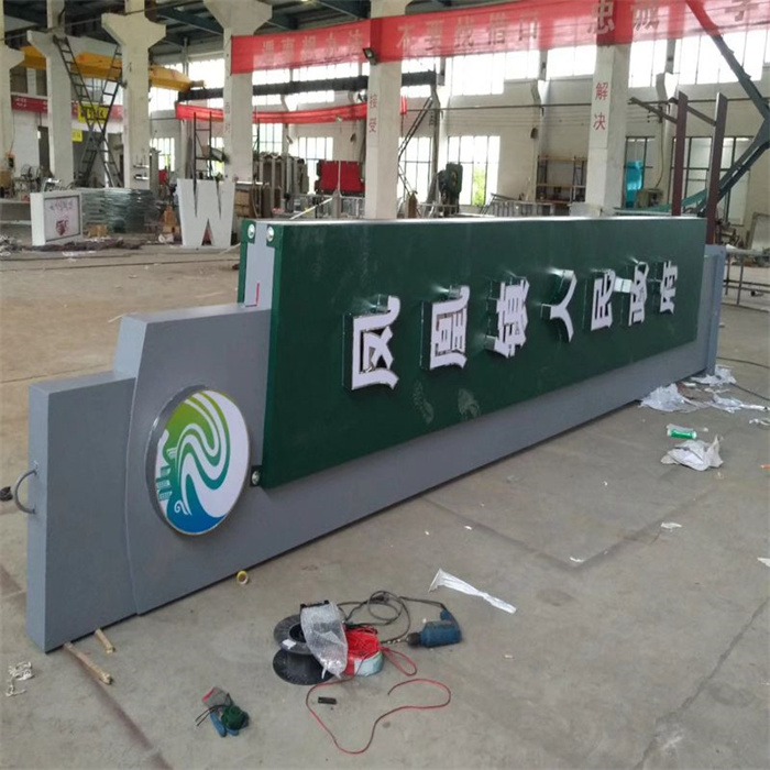 广场精神堡垒性价比高