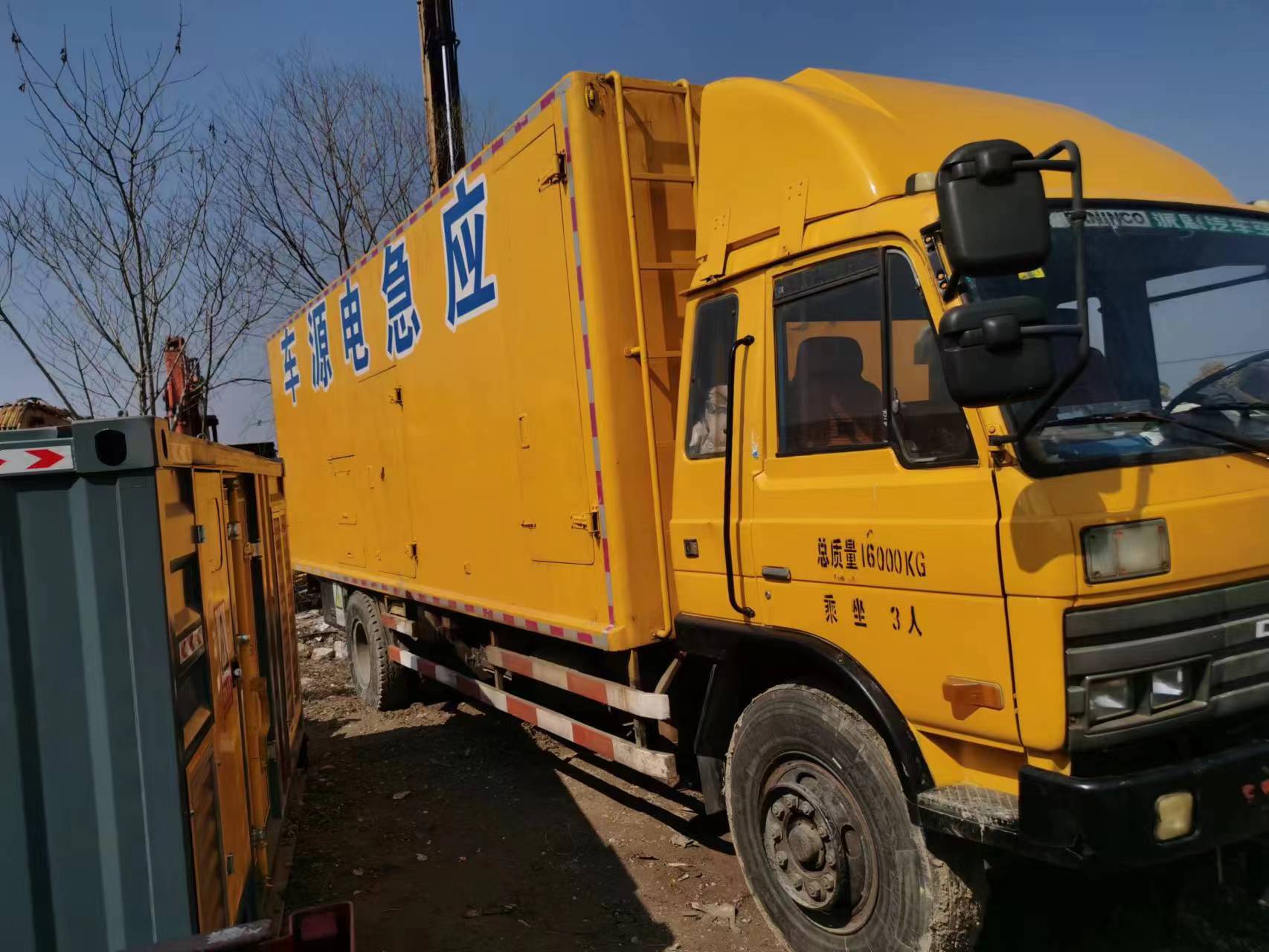 发电机出租起步价（用电服务找我们省钱）50KW-2000KW发电机租赁