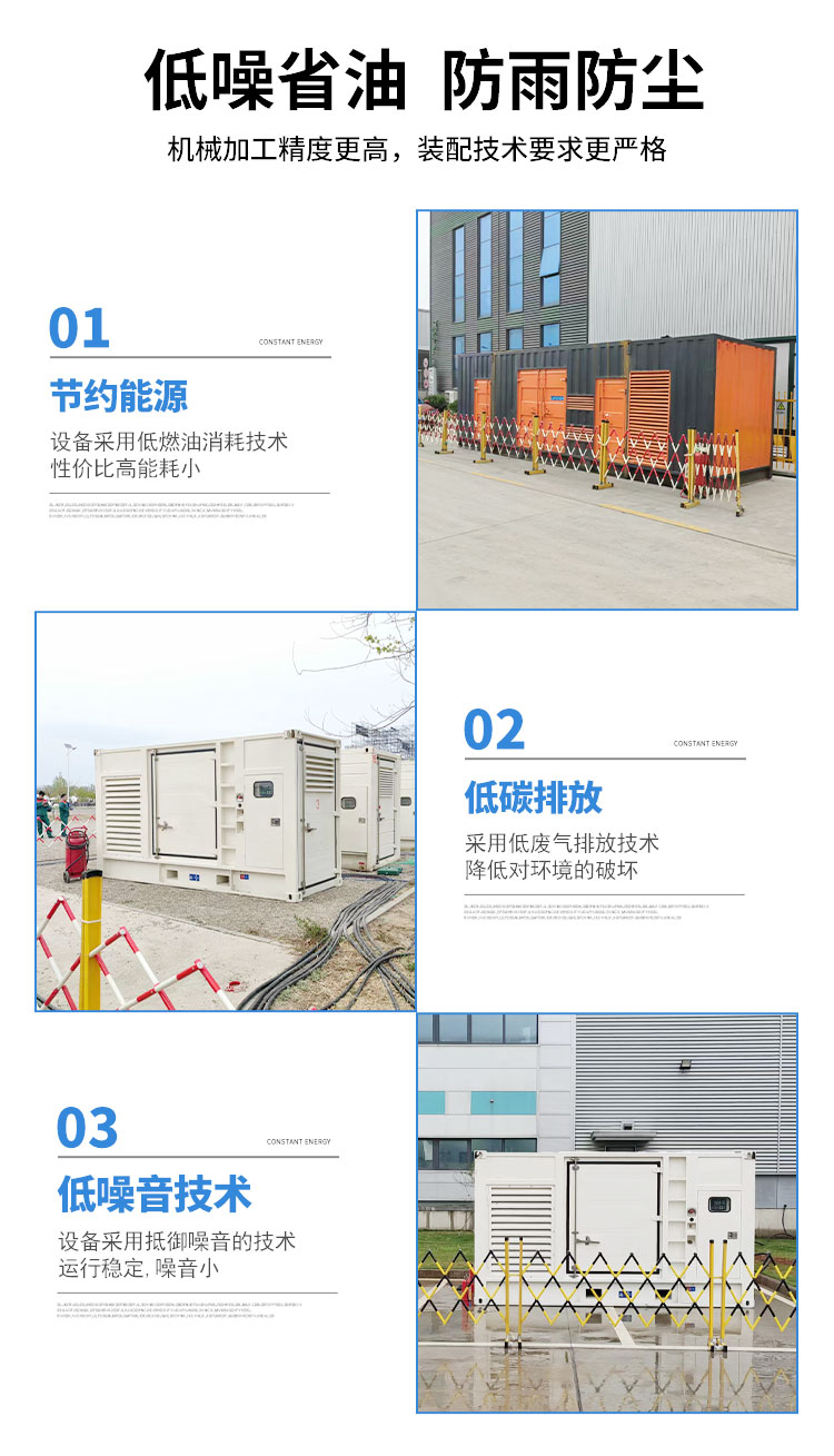 发电机出租本地租赁（400KW/500KW/600KW/800KW/1000KW进口发电机组低油耗低价位）电力设备