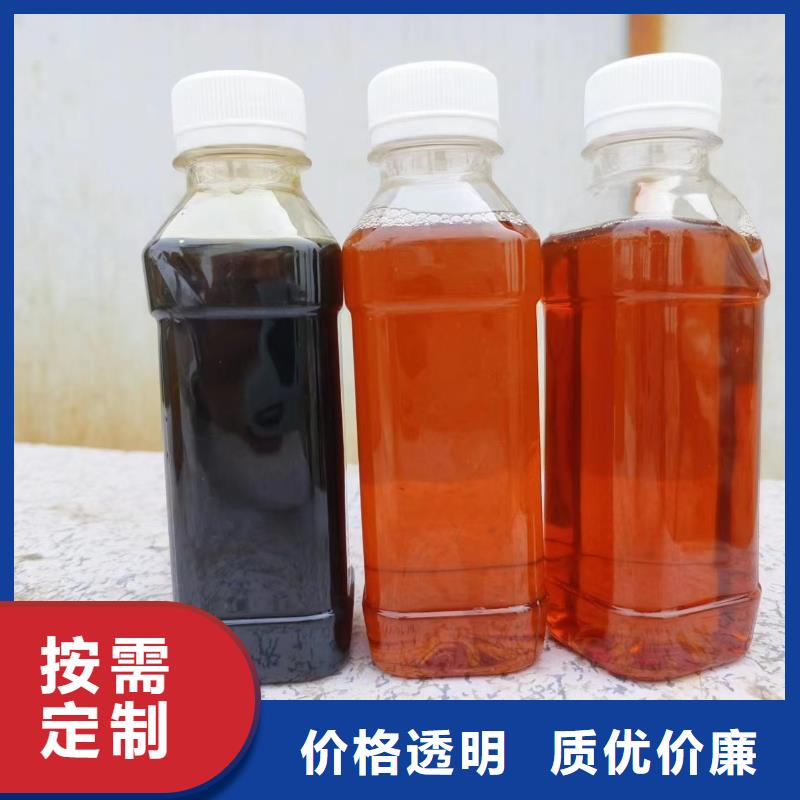 碳源实力雄厚品质保障