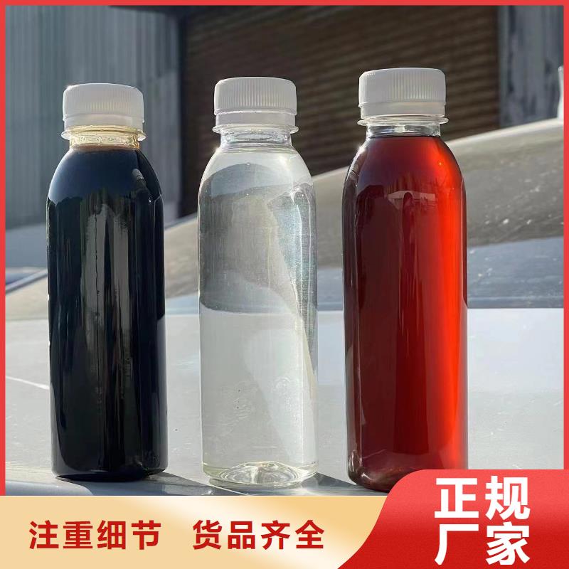 碳源海量现货