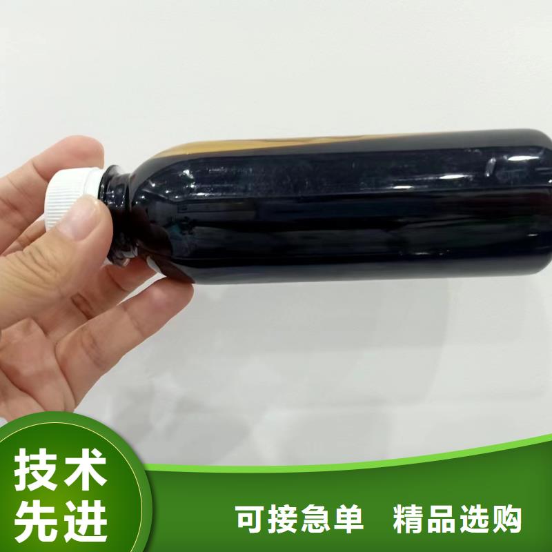 碳源工业消泡剂诚信商家服务热情
