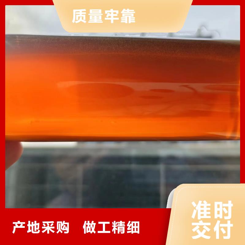 碳源供应