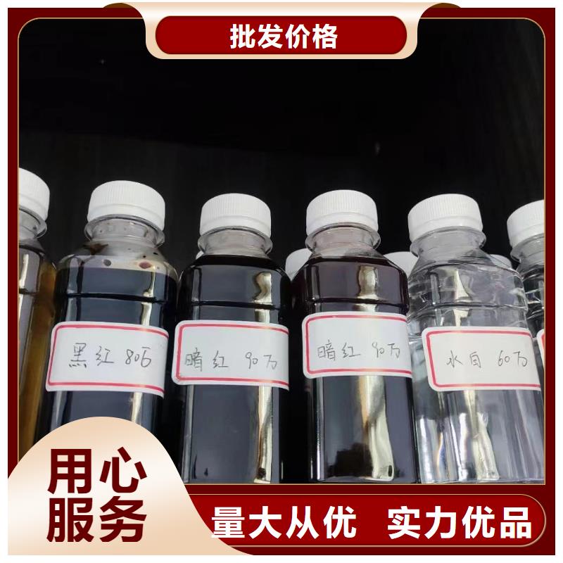  碳源性能稳定