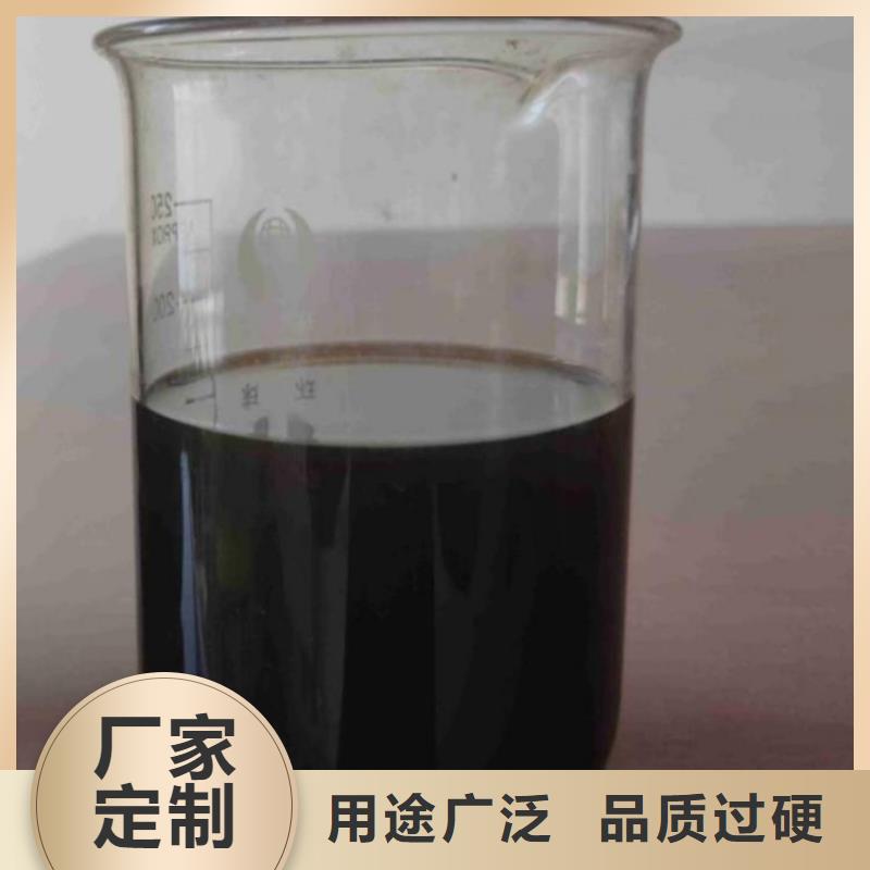 碳源聚合氯化铝液体专业完善售后