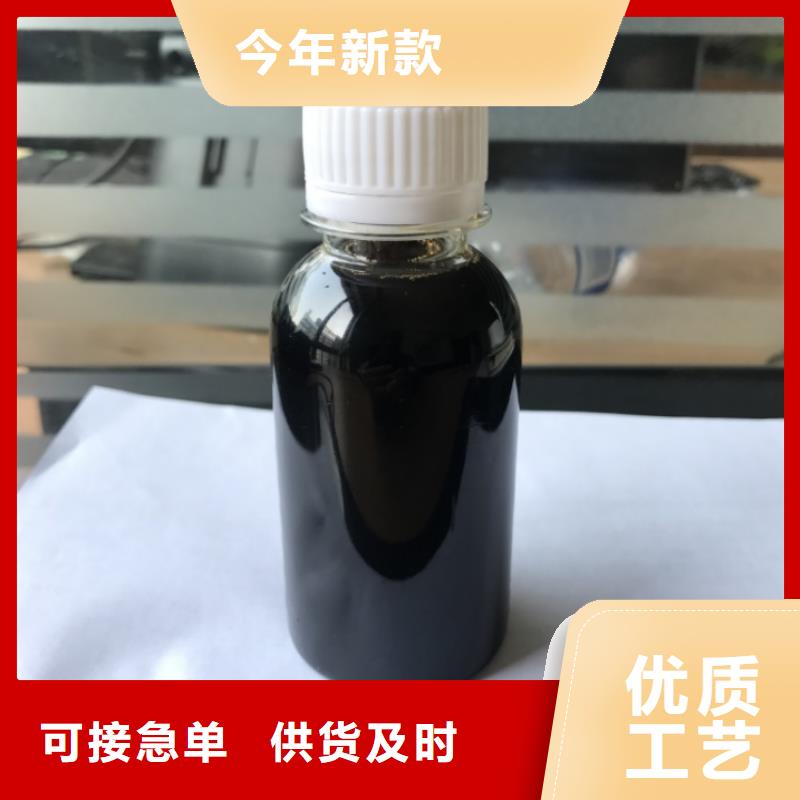 碳源pam絮凝剂精心