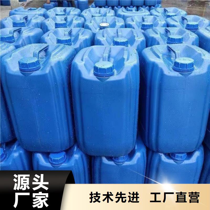  碳源设计制造销售服务一体