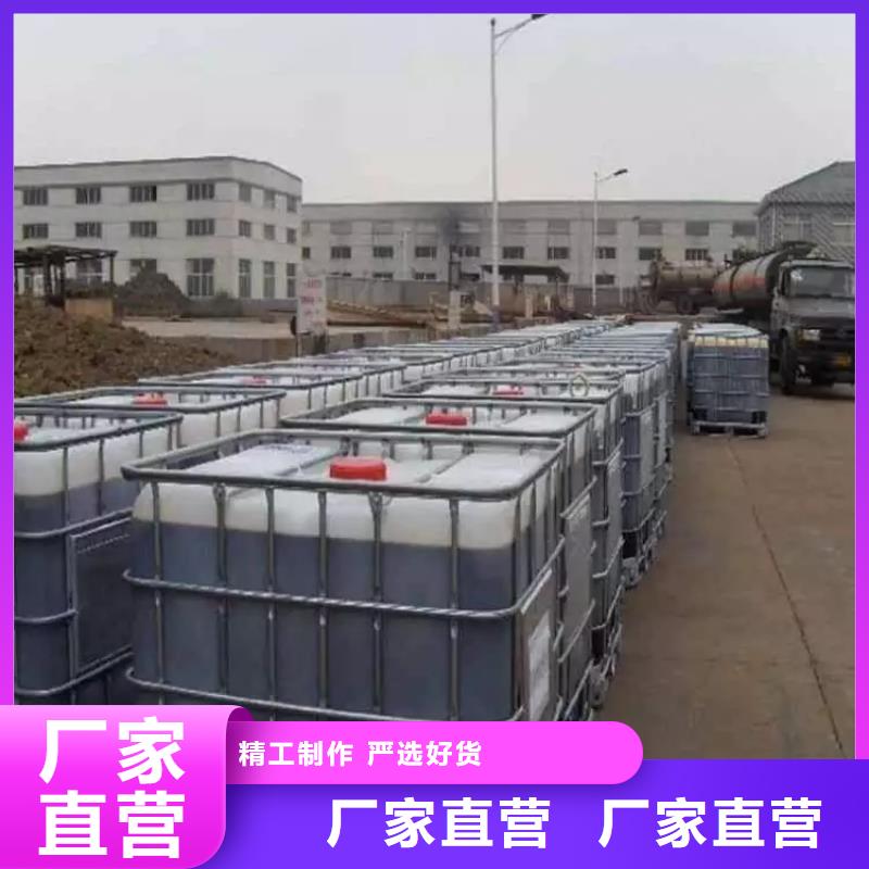 碳源质量无忧