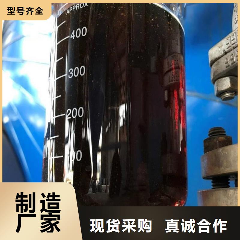 碳源_【生物碳源】多种优势放心选择