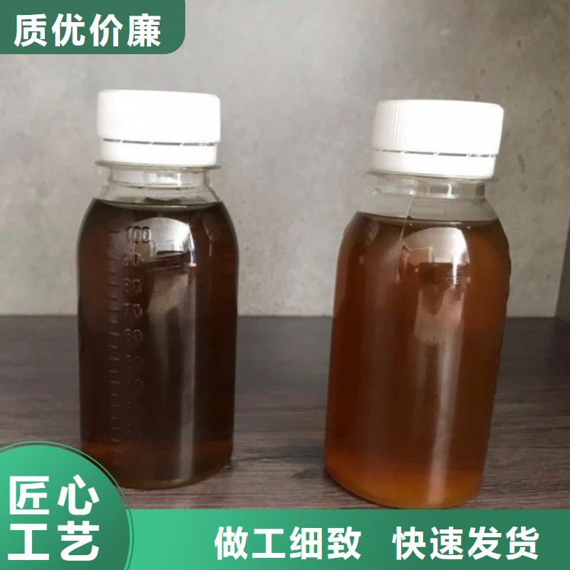 碳源七水硫酸亚铁选择我们选择放心