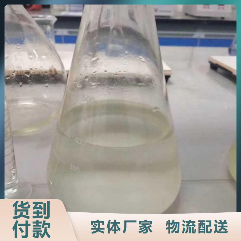 碳源品质服务