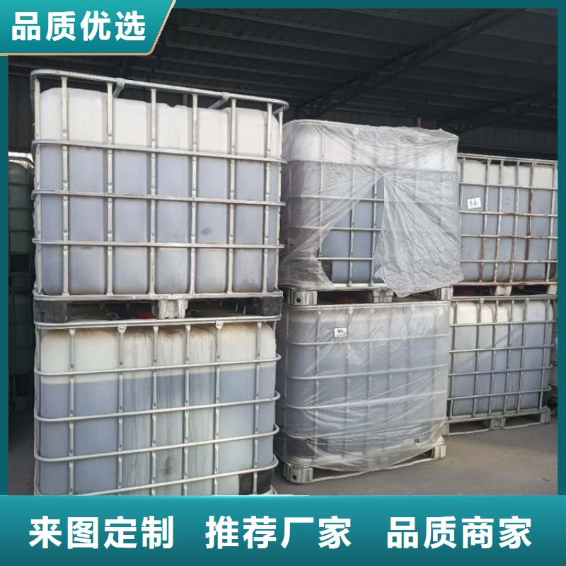 碳源 聚合氯化铝喷雾好品质售后无忧