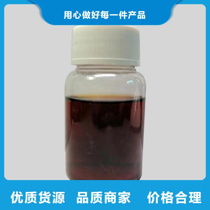 碳源,【有机硅消泡剂】保障