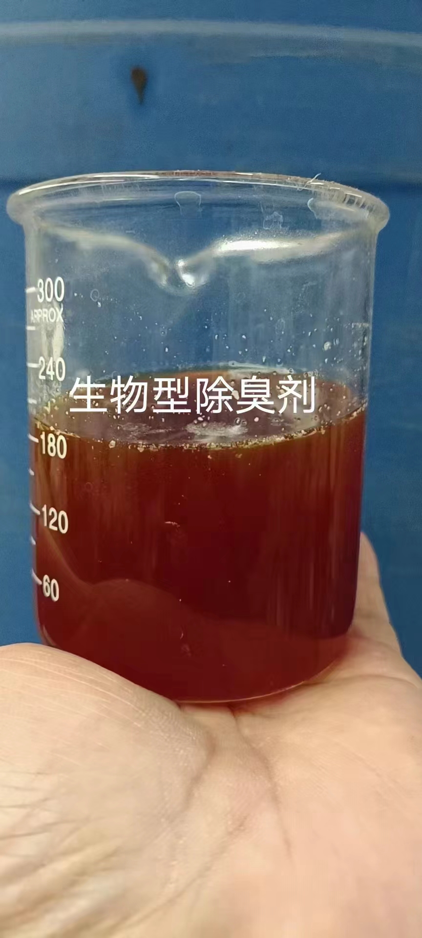 消泡剂固体消泡剂品质不将就