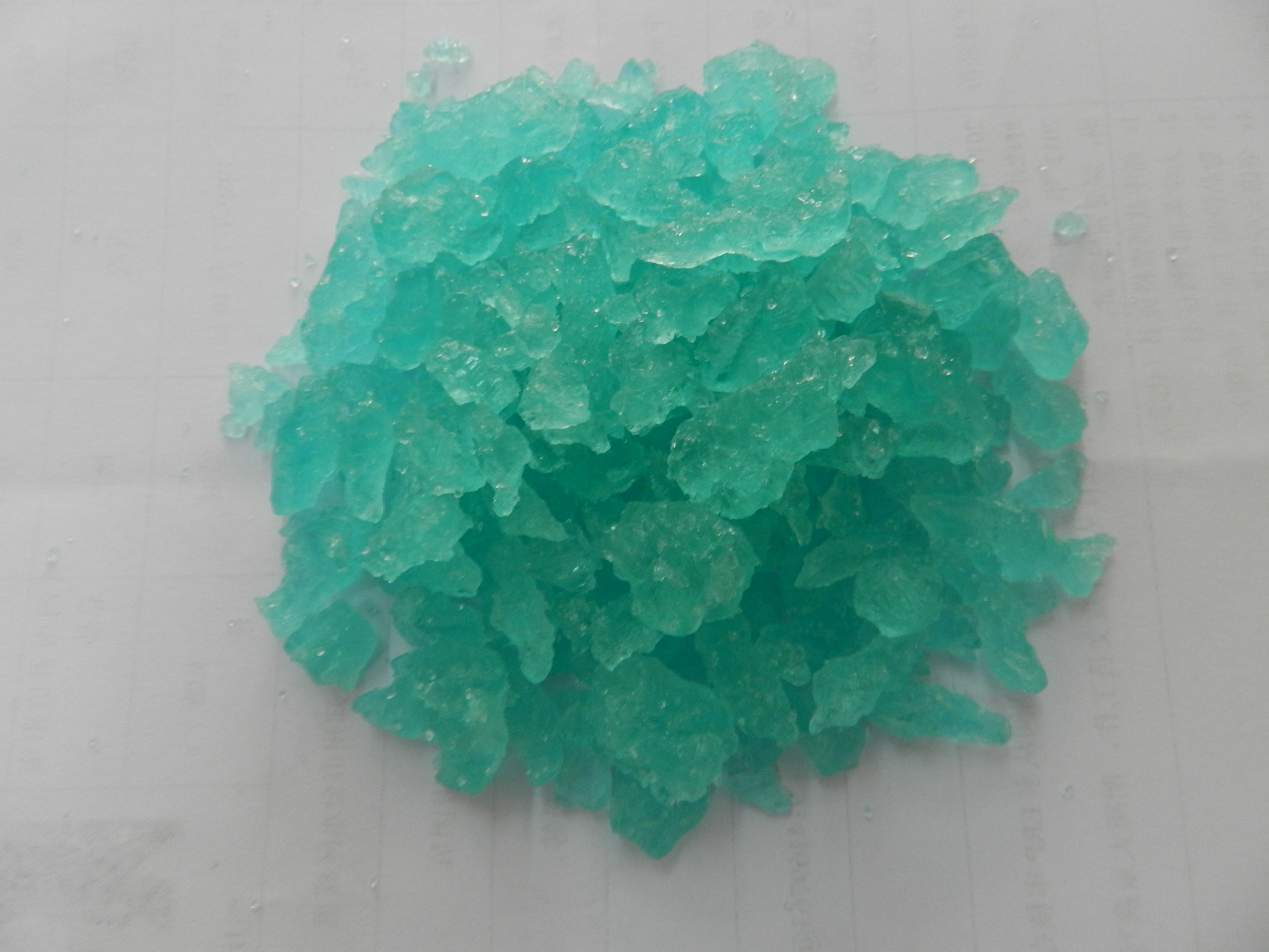 硫酸亚铁_生物复合碳源货源报价