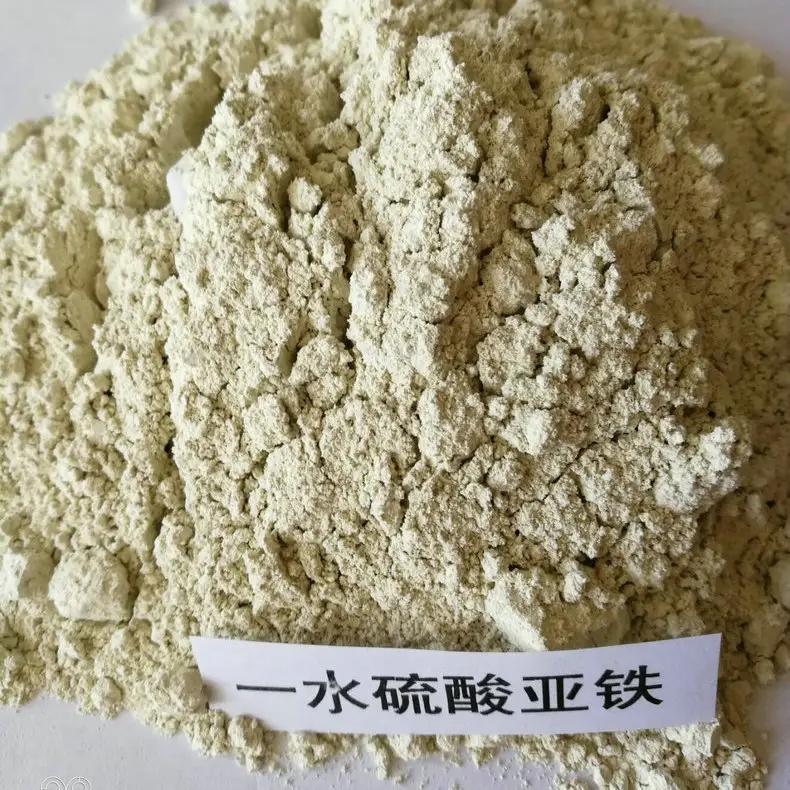 硫酸亚铁,【消泡剂】精工细致打造