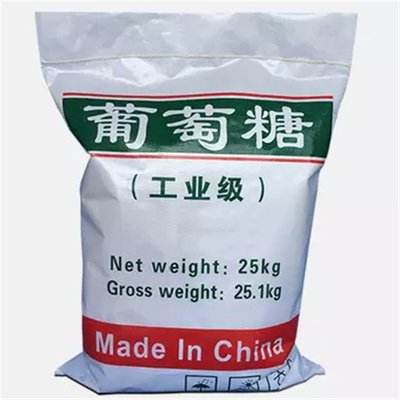葡萄糖实力工厂