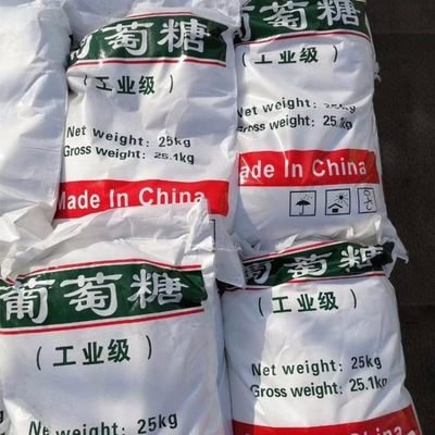  葡萄糖为您提供一站式采购服务