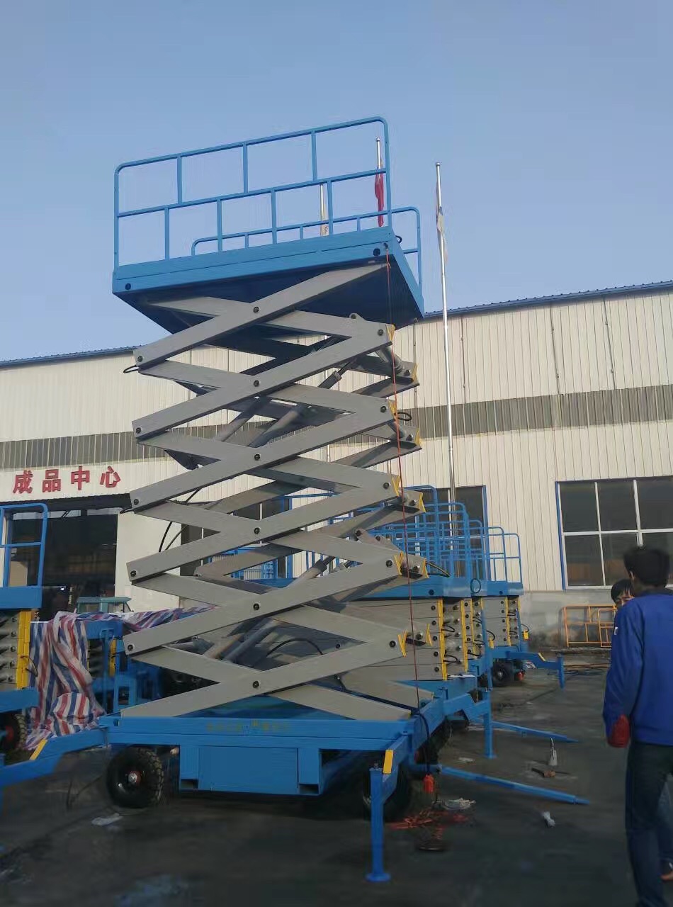 剪叉移动升降机采购