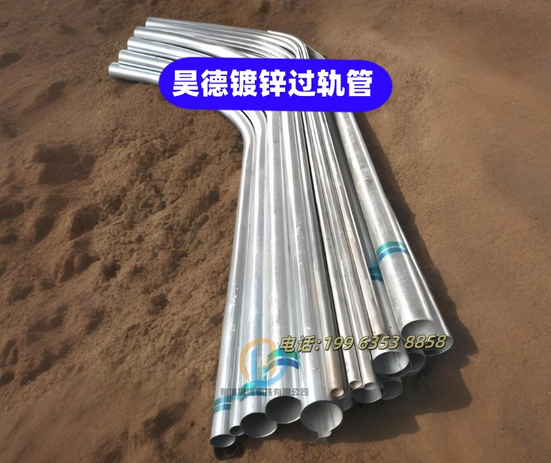 文昌市镀锌管接头量大从优