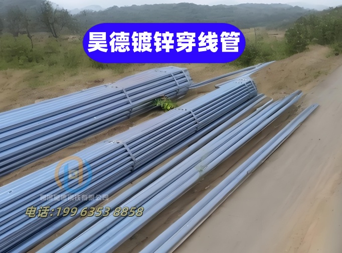 镀锌钢管接头承压力强