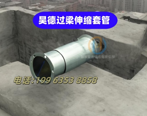镀锌钢管接头市政建设