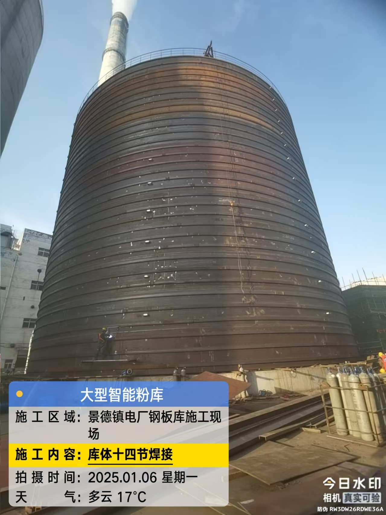 粉煤灰储存罐库存充足