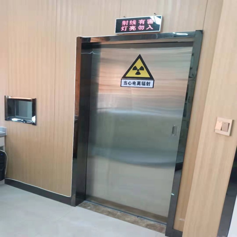信誉好的口腔科防护门厂家_质量保证