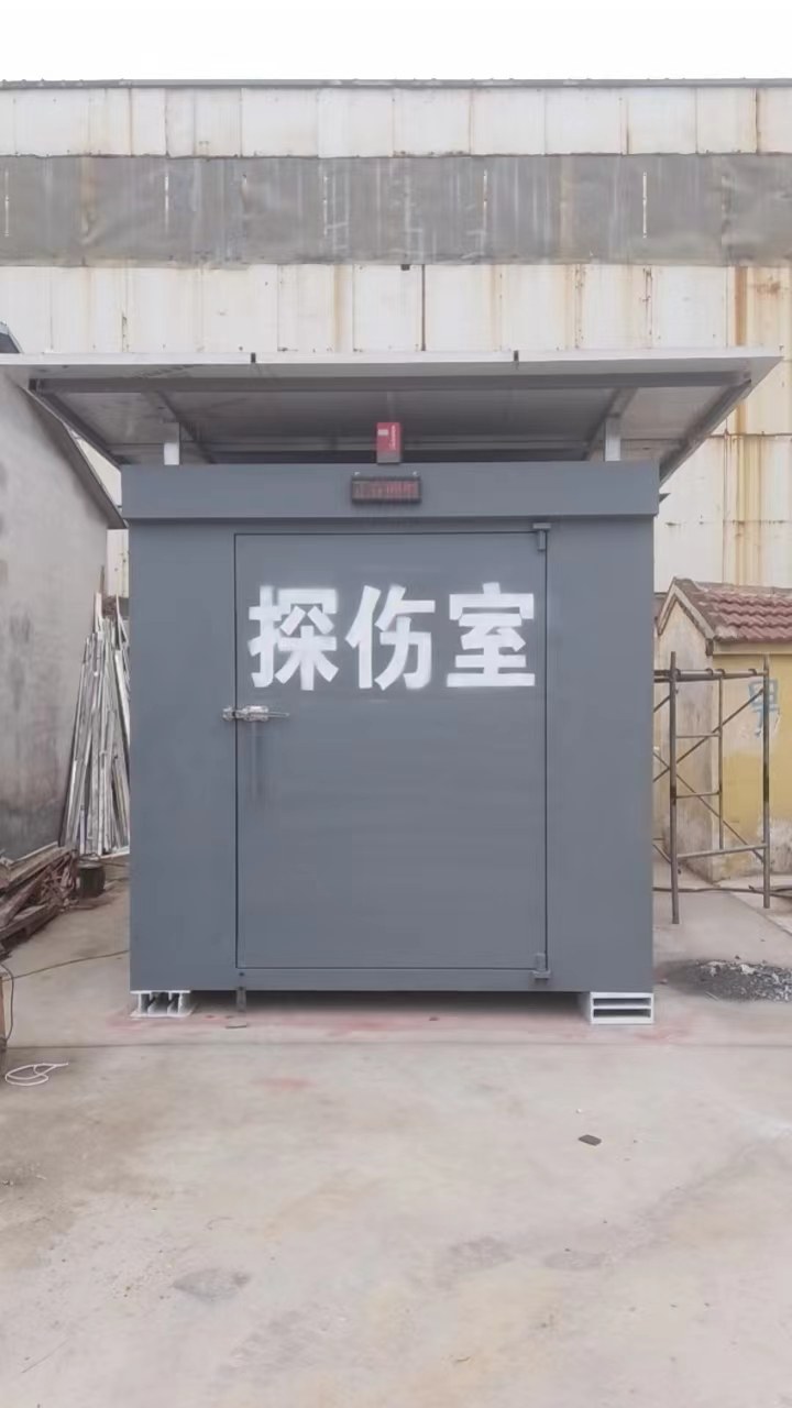 铅房好产品好服务