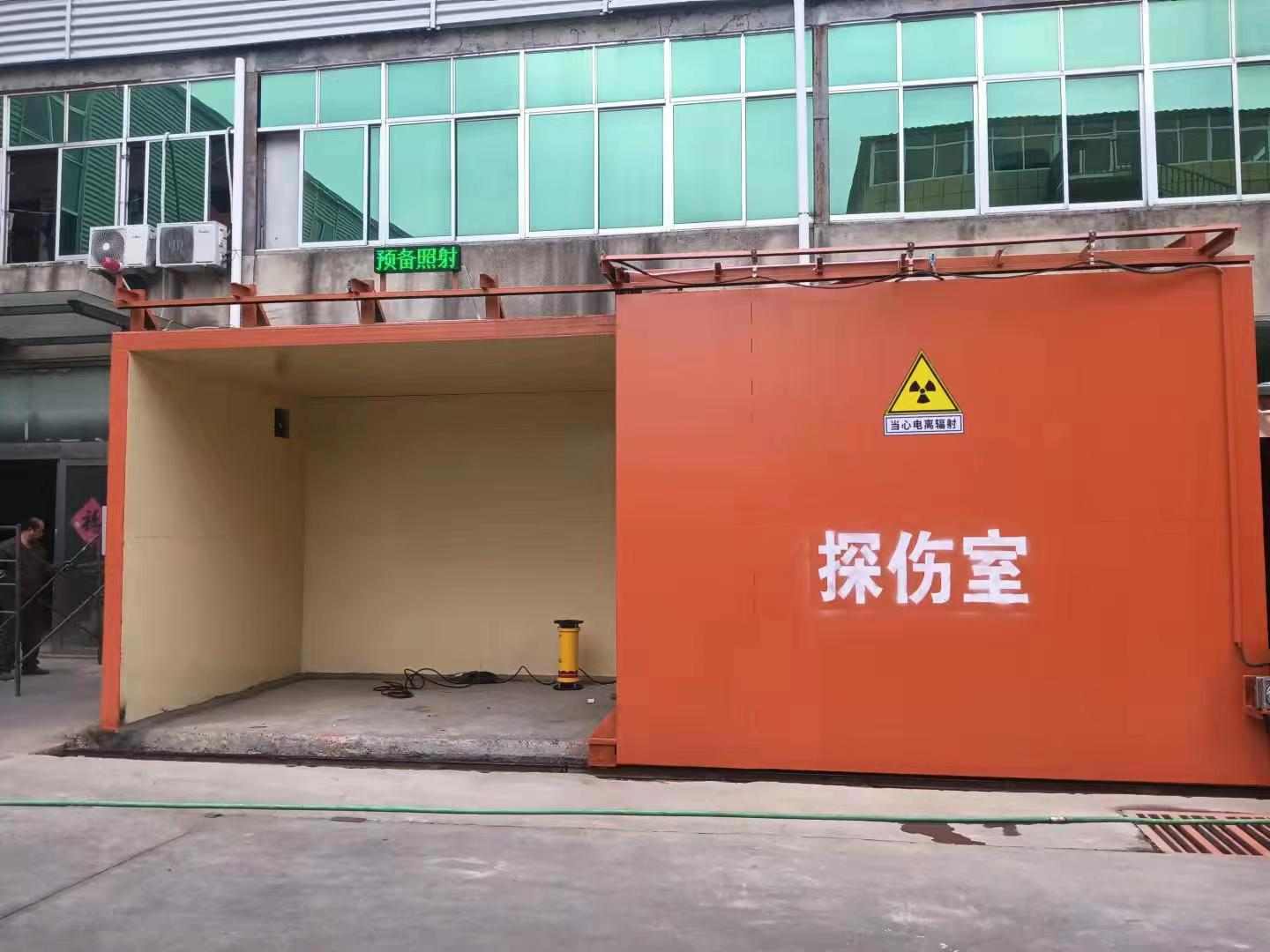 铅房源头厂家