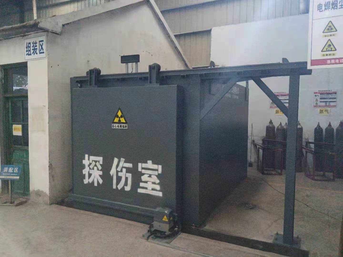 铅房定金锁价