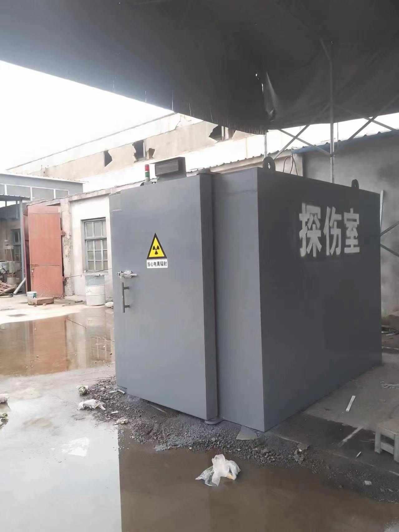 铅房供您所需