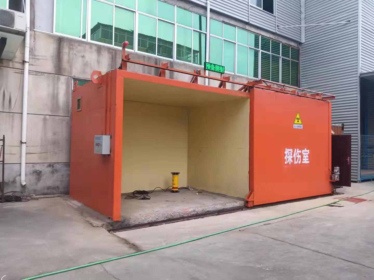 铅房量大从优