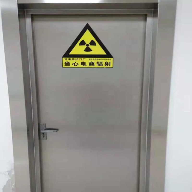 手术室防护距您较近