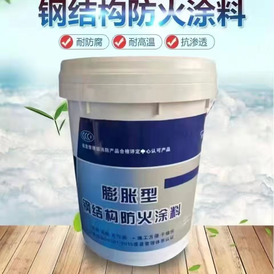 防火涂料石膏基防火涂料型号全价格低