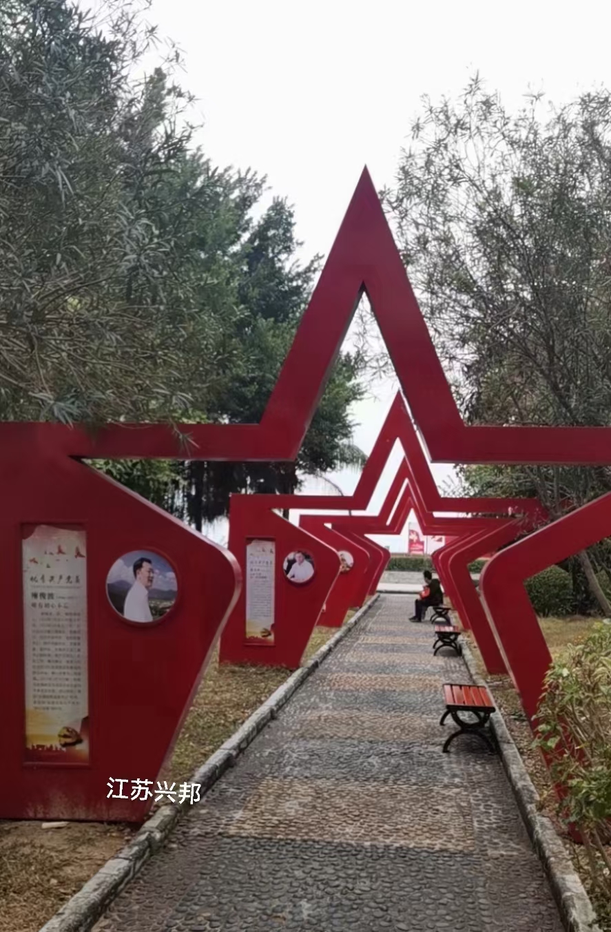 景区景观小品雕塑为您服务