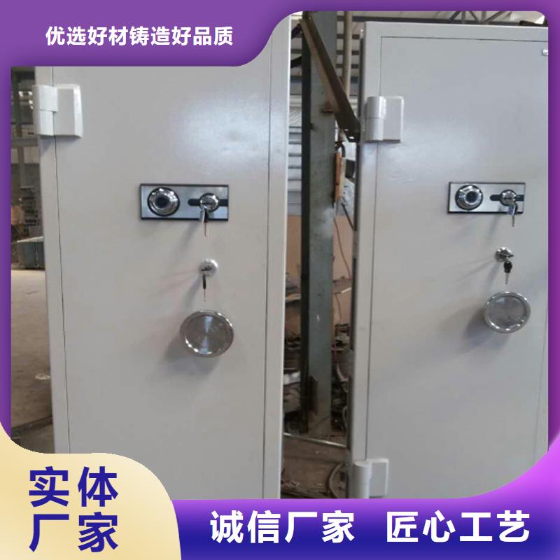 湖南金库门品质优