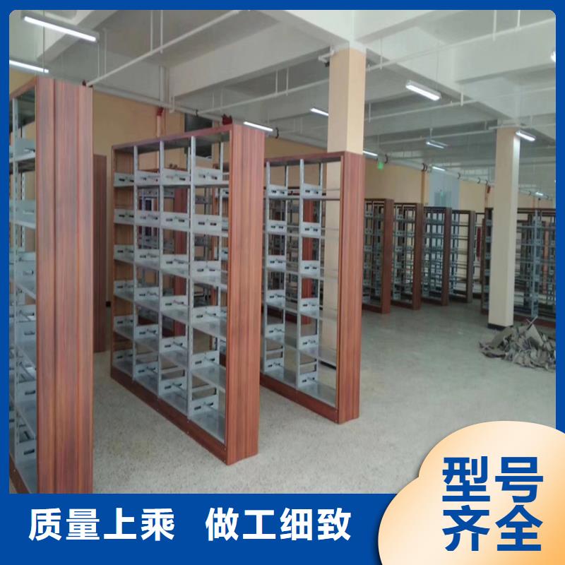 盐城钢制书架参数产品介绍