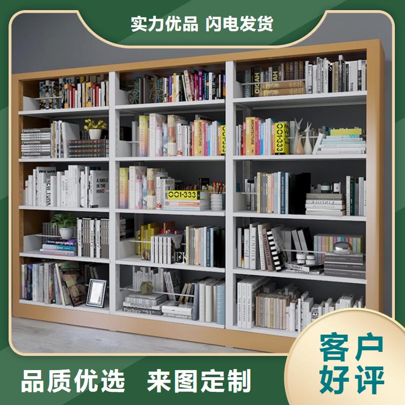 绥化简易书架现货供应2022已更新(行情/资讯)
