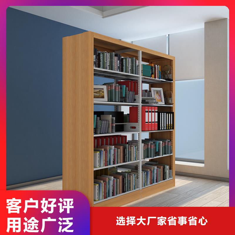 临沧钢制书架厂家直销中心